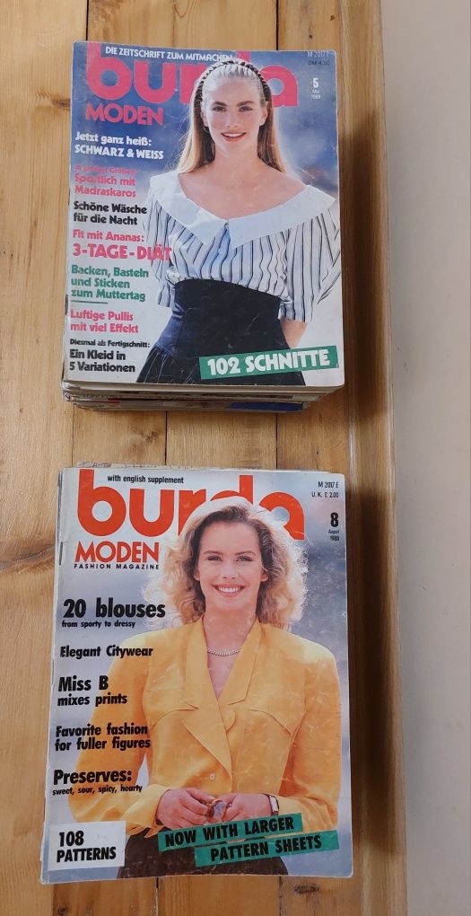 Стари издания на списание burda