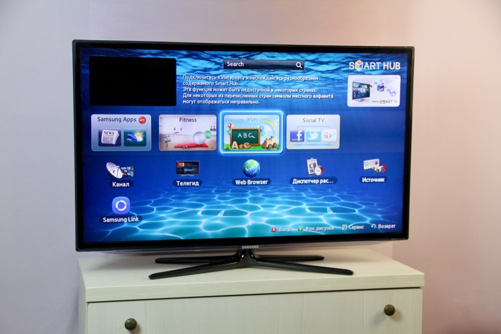 Продам Samsung Smart телевизор 106 см