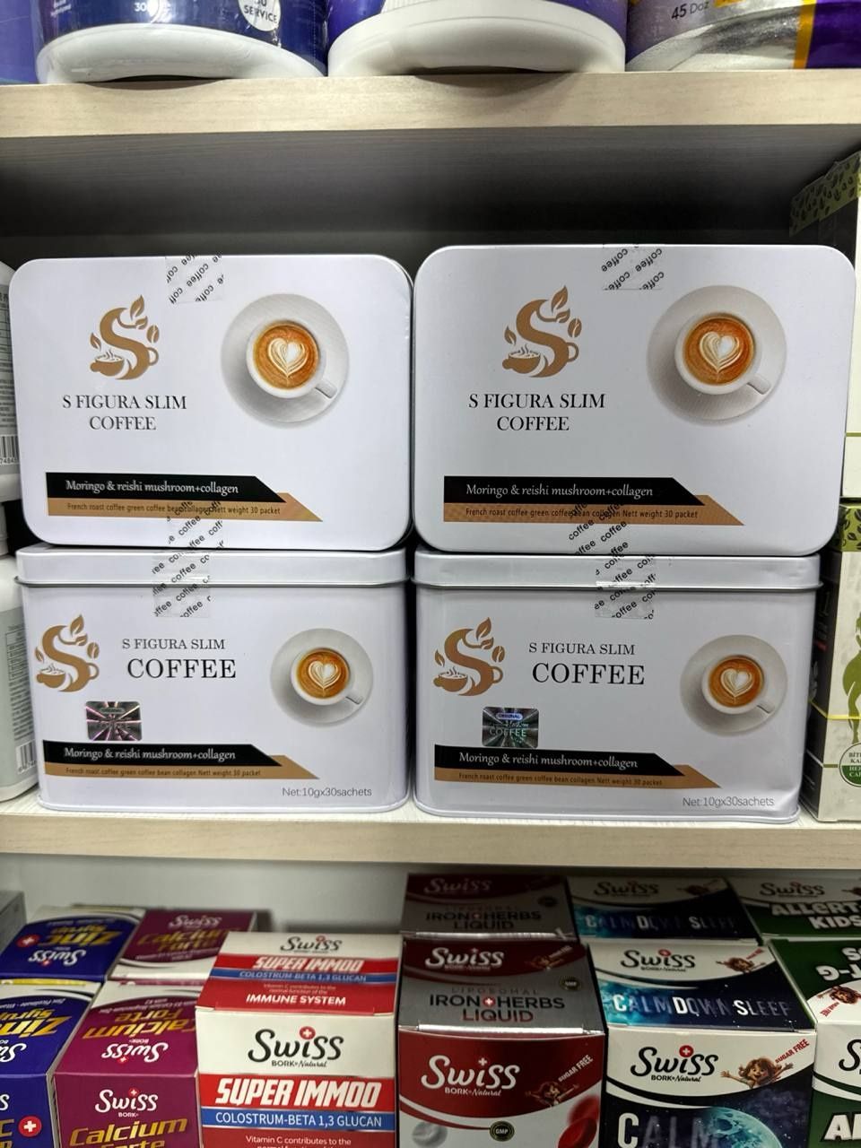 S figura slim coffee vazn yo'qotish