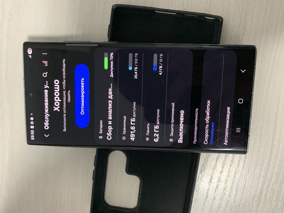 Samsung s22 ultra продам срочно