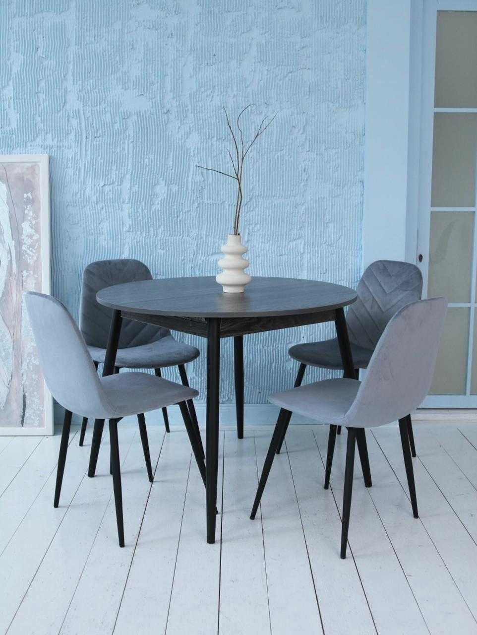 Кухонный комплект стол + 4 стула