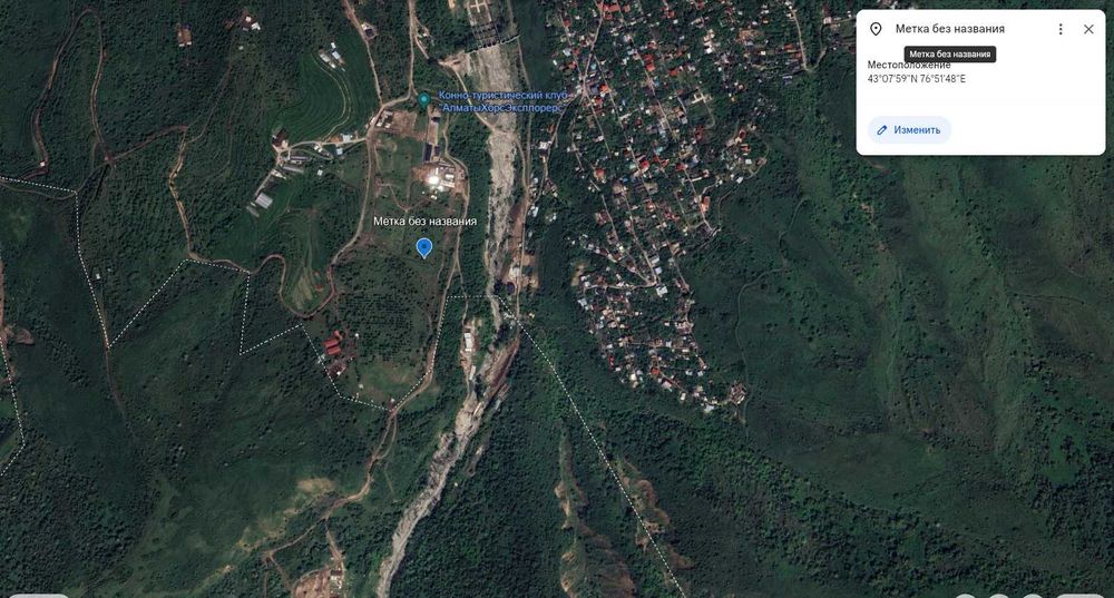 50соток РОВНЫЙ нац парк Карагайлы, Наурызбайский район. ЦЕНА ЗА СОТКУ!