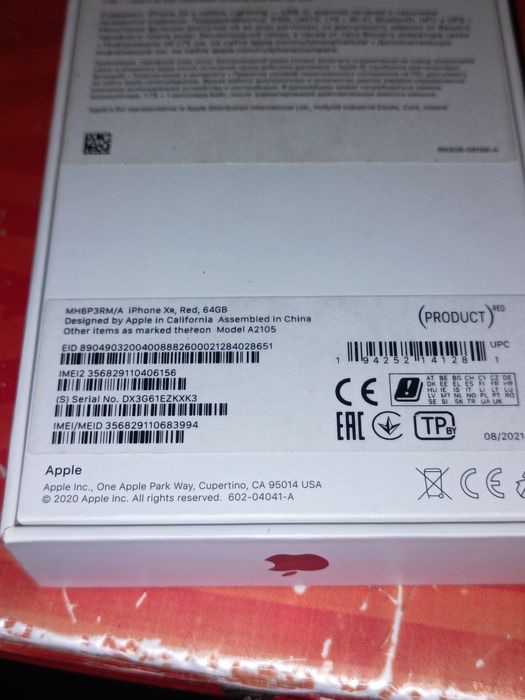 Продавам телефон iPhone 11 XR, red  64GB model  A 2105