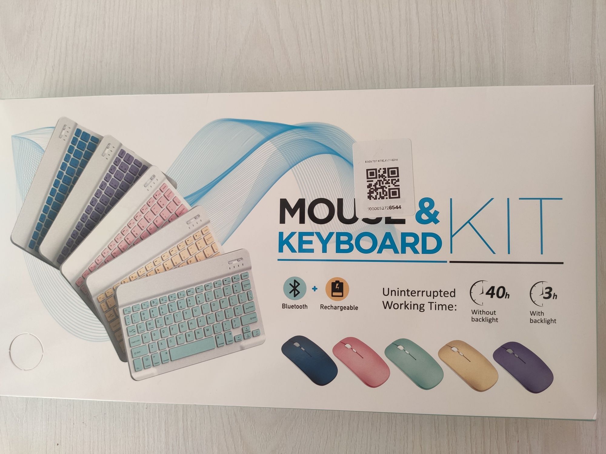 Беспроводная клавиатура и мышка (Bluetooth)