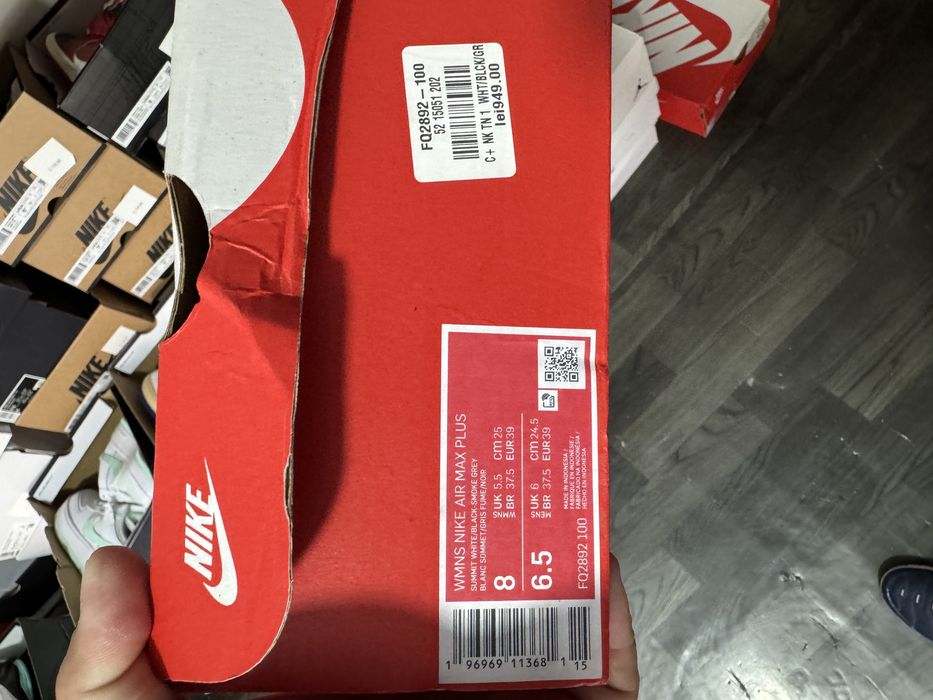 Nike Air Max Plus TN