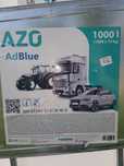AdBlue AZO   1.5лв./л.