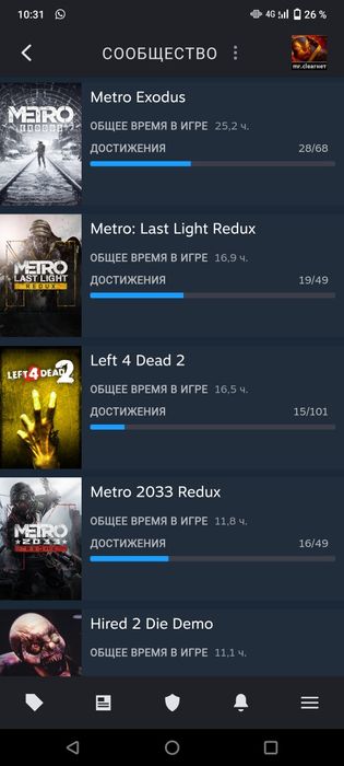 Аккаунт кс го/дота 2