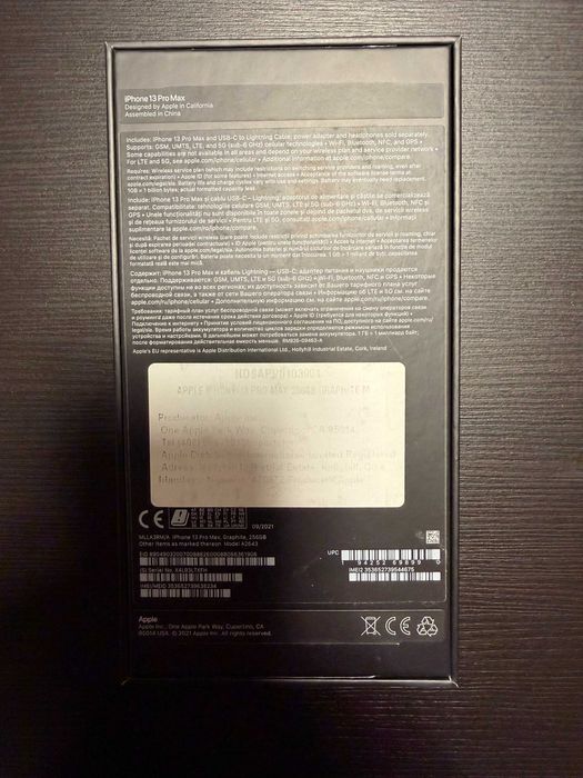 iPhone 15 Pro Max 256Gb Negru Titan - Impecabil