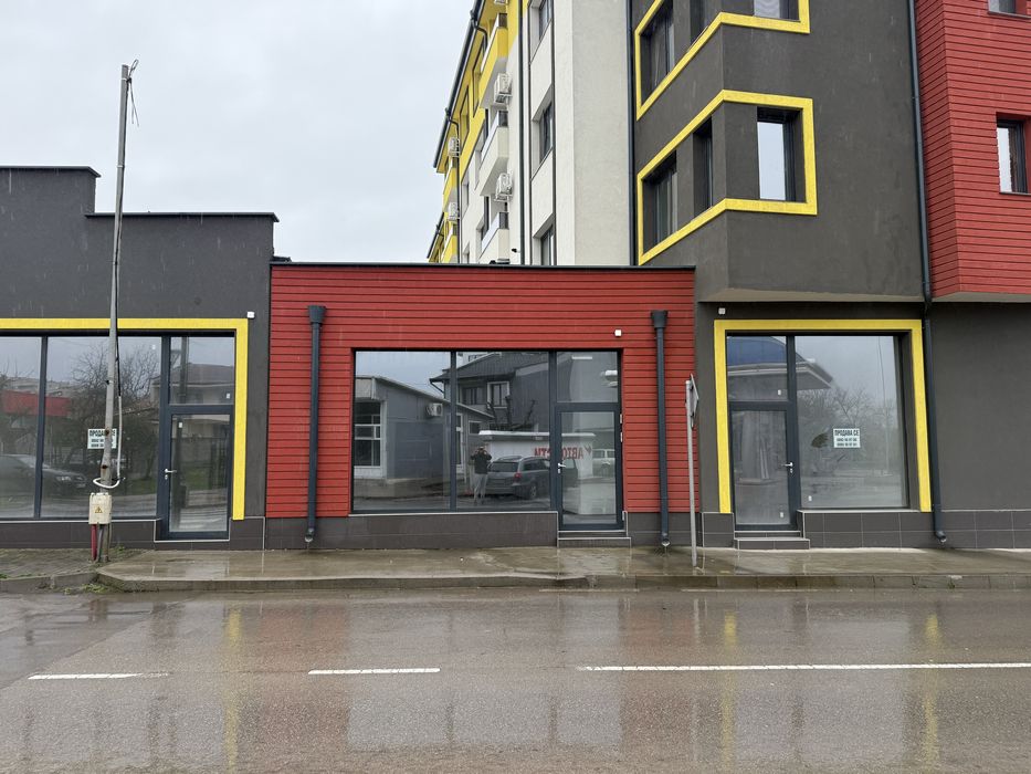 Търговско помещение магазин офис