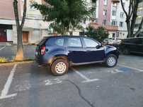 Dacia Duster Import Germania