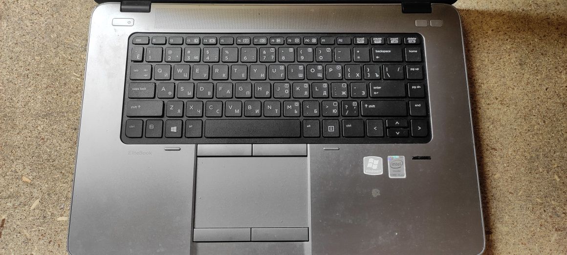 Продаю ноутбук HP EliteBook 850 G1
