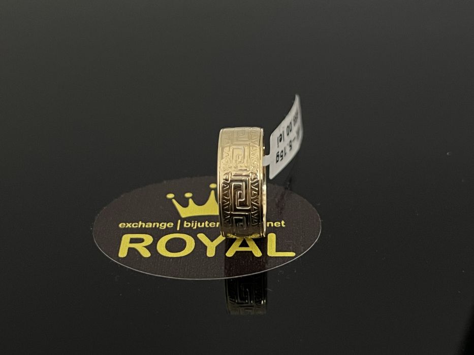 Bijuteria Royal CB : Inel stil Verigheta aur 14k 5,15gr