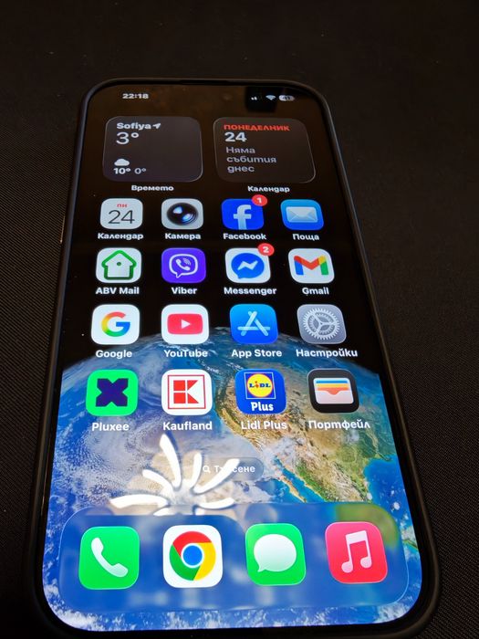 iPhone 16 Pro Max 256GB - Гаранция