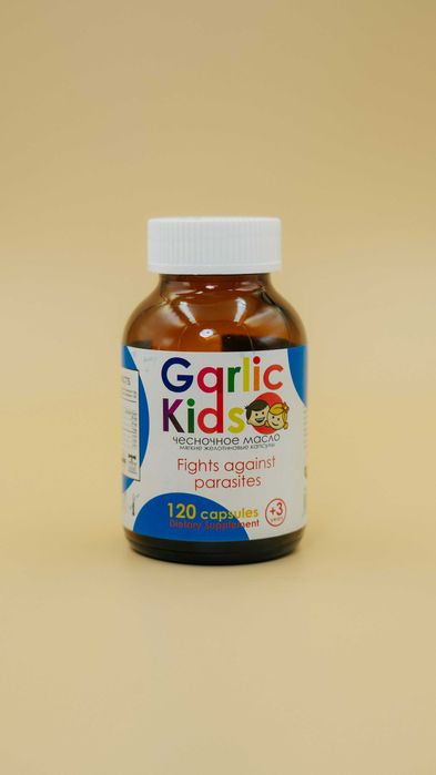Garlic Kids capsules 450мг № 120 в стеклянной банке