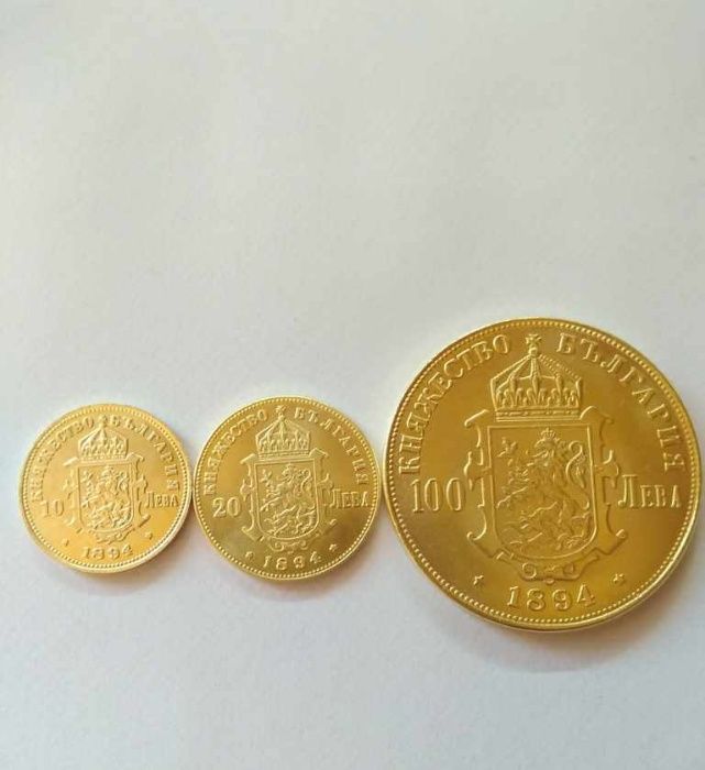 Лот 20 и 100 лева 1912 г. Цар Фердинанд и Лот 10 , 20 и 100 лева