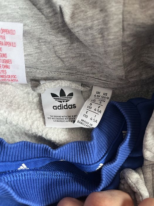 Детски комплект adidas