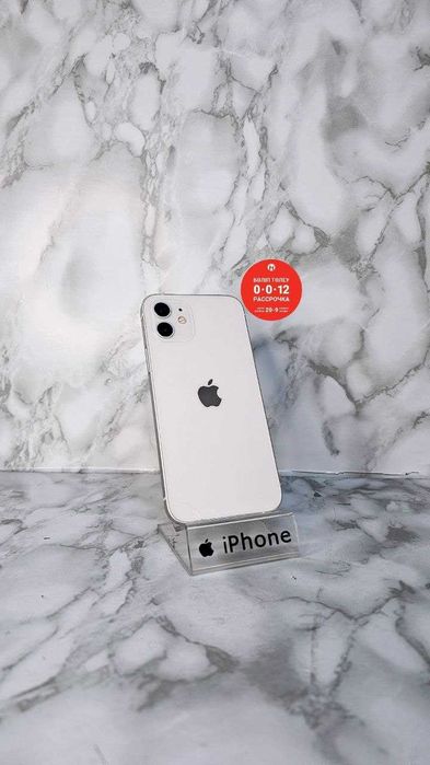 Iphone 12 64GB / Айфон 12 64ГБ "Ломбард Лидер"РАССРОЧКА ДО 60 МЕСЯЦЕВ!