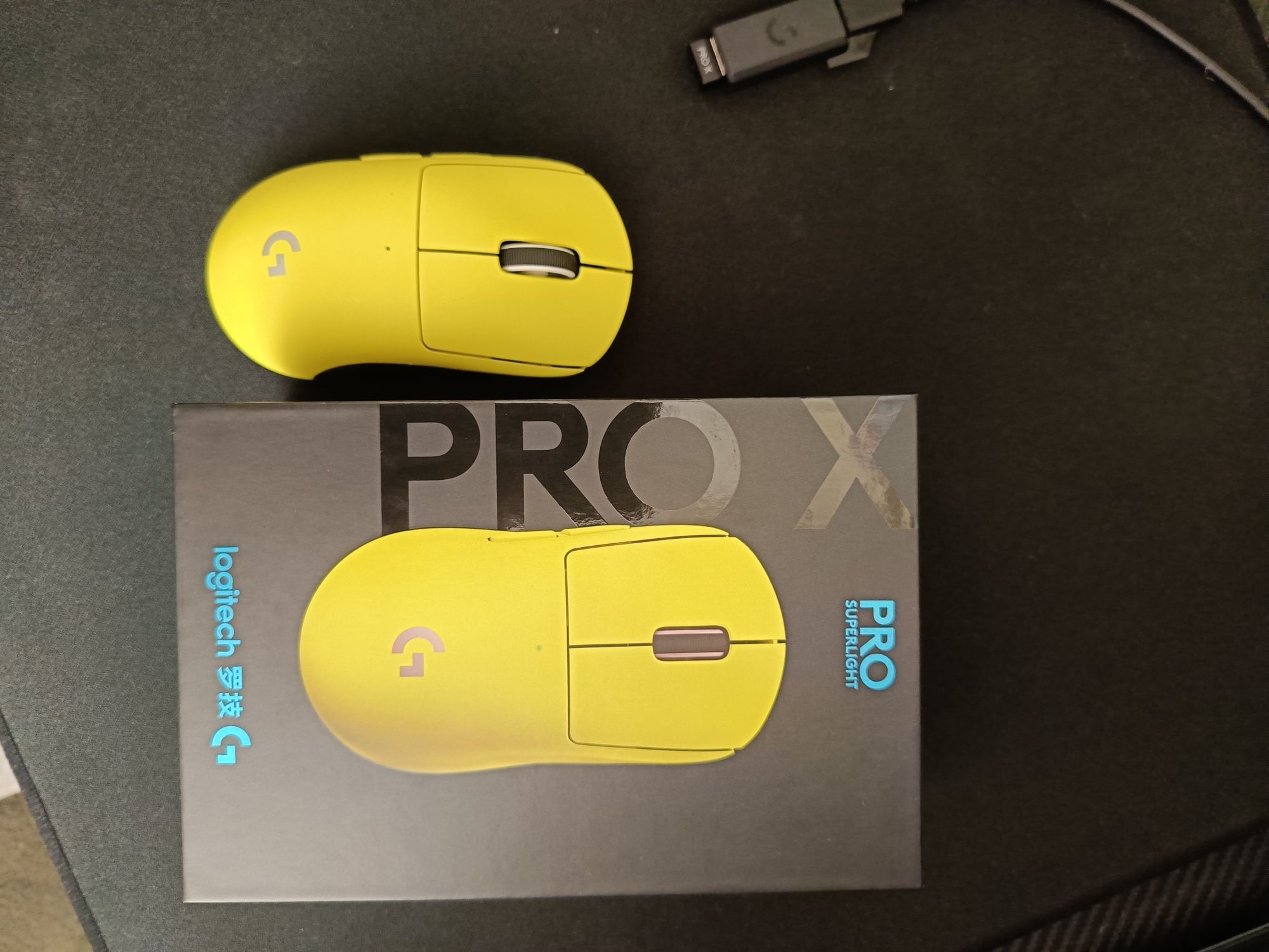 Logitech superlight yellow
