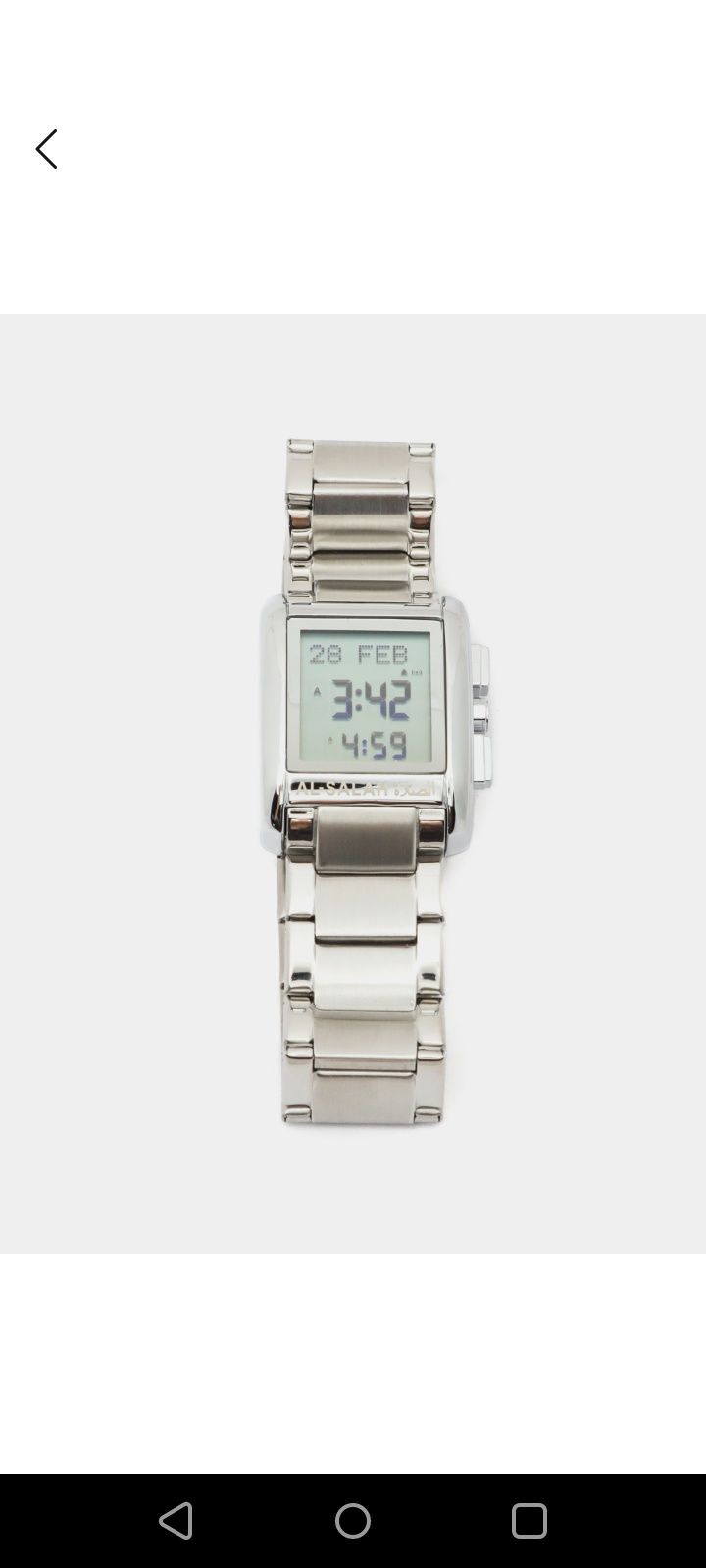 Qoʻl Soat Al-Salah Watch