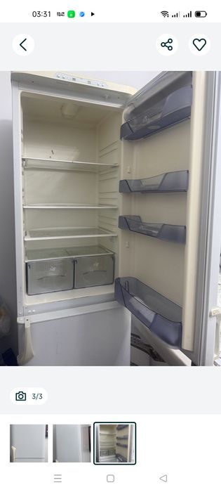 Холодильник Бирюса