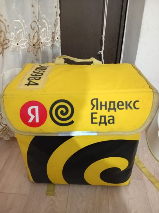 Термосумка Яндекс