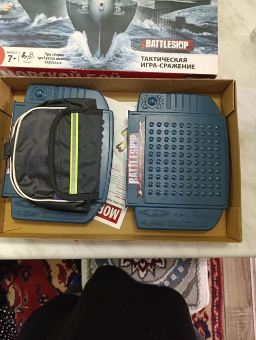 Продаётся игра морской бой.