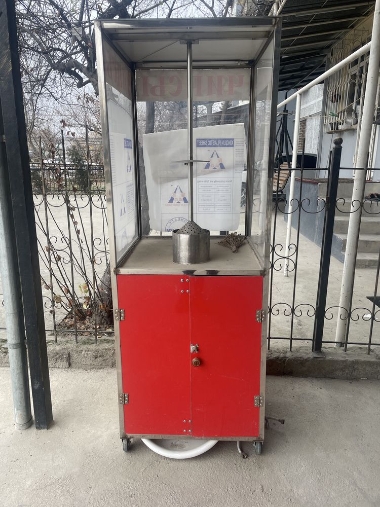 чипси апарат янги