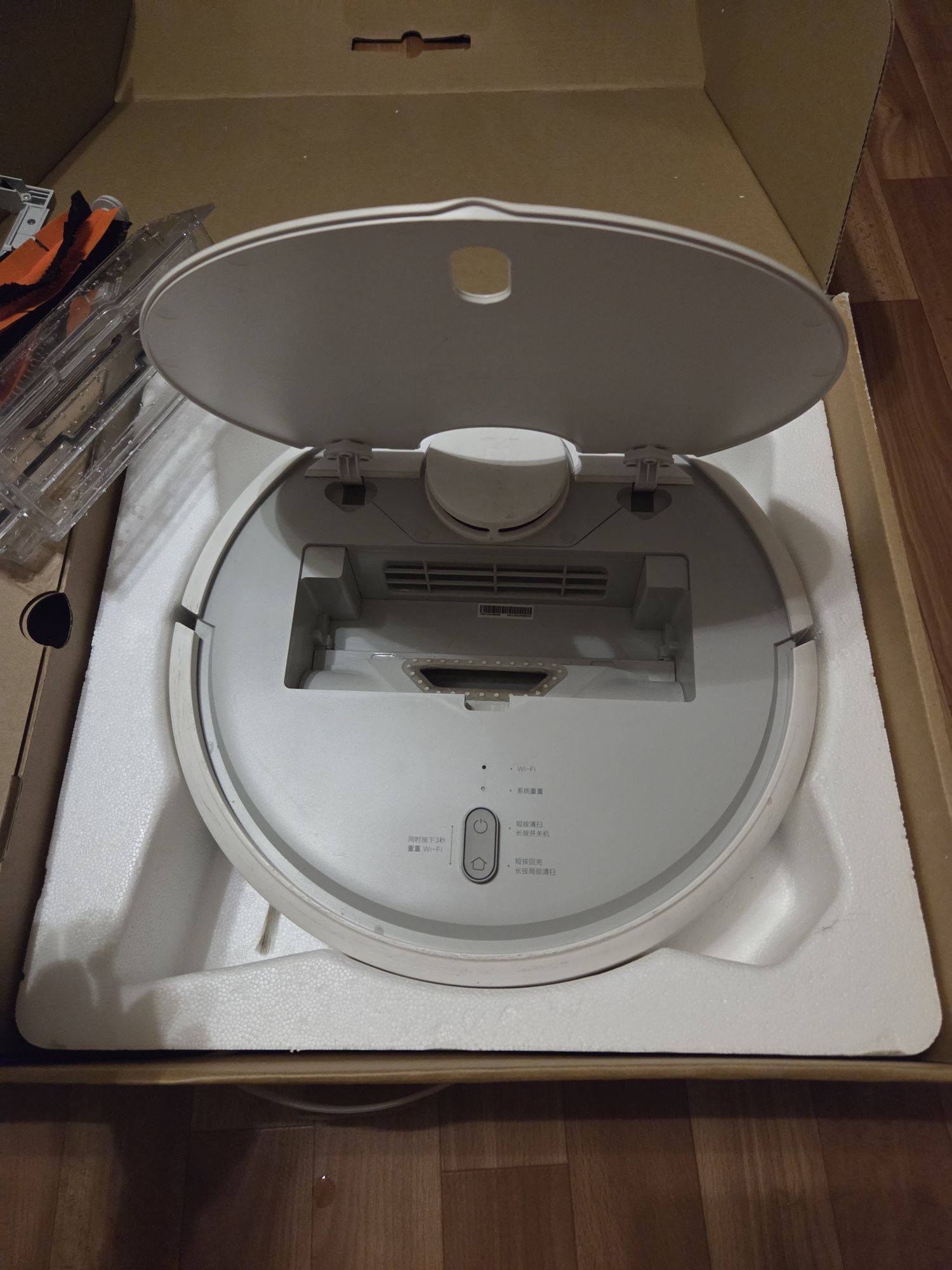 Робот-пылесос Xiaomi Mi Robot Vacuum-Mop