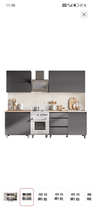 Кухонный гарнитур