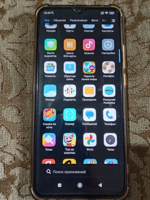 Продам redmi 9 /64