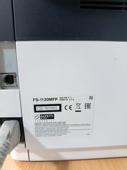 Принтер Kyocera FS-1020