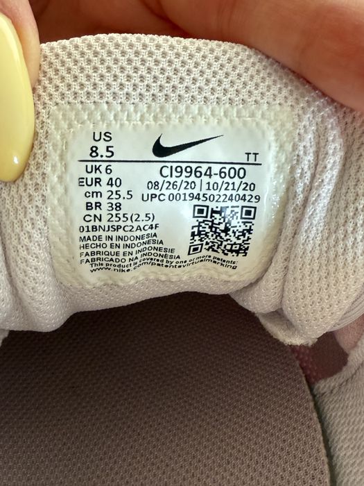 Nike спортни маратонки