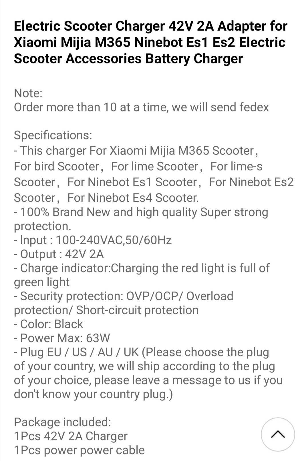 Зарядно Xiaomi M365