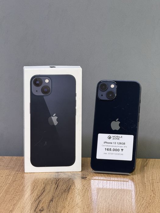 Iphone 13 128 GB | Mobile Zone