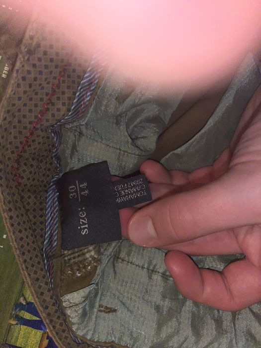 Дънки запазени Вижте другите обяви