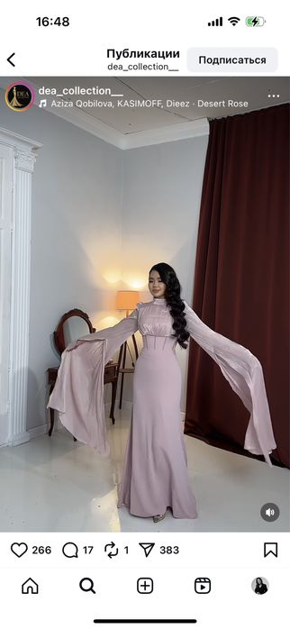 Продам платье за 40 тысяч