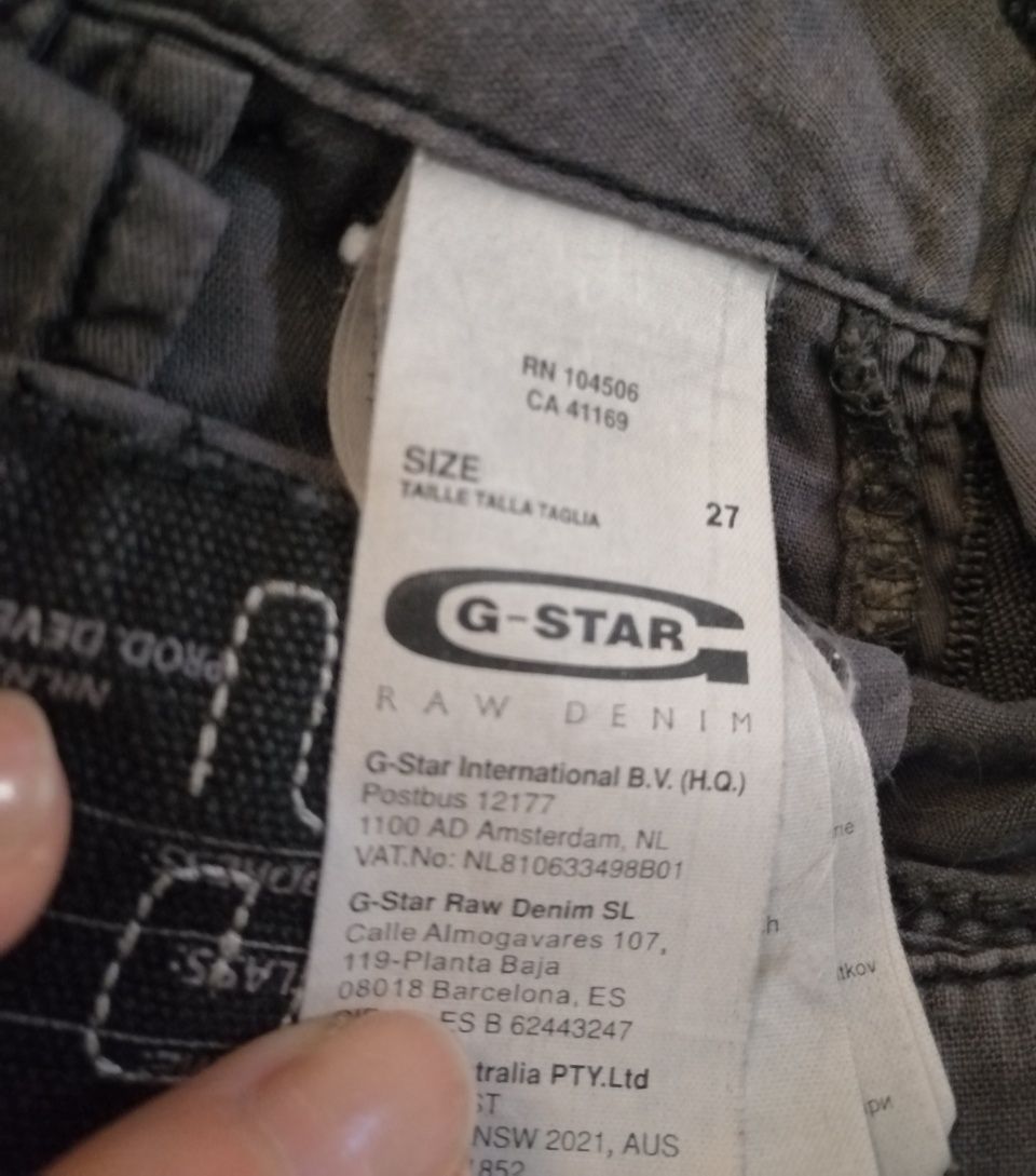 Пола G-star raw размер 27