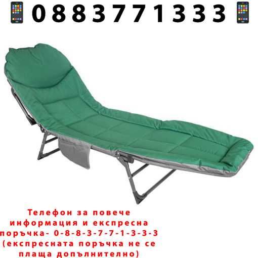 Сгъваем Шезлонг с Джобче 200кг Метална Конструкция FORSAGE + ЛЕД ФЕНЕР