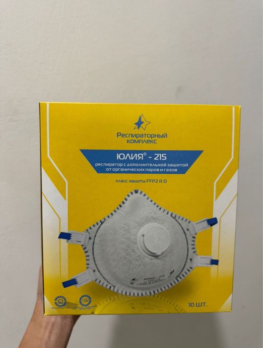 Продам респираторы