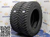 Pereche 2 anvelope 440/80/R34 (16.9/R34) Nokian (cod P100385I)