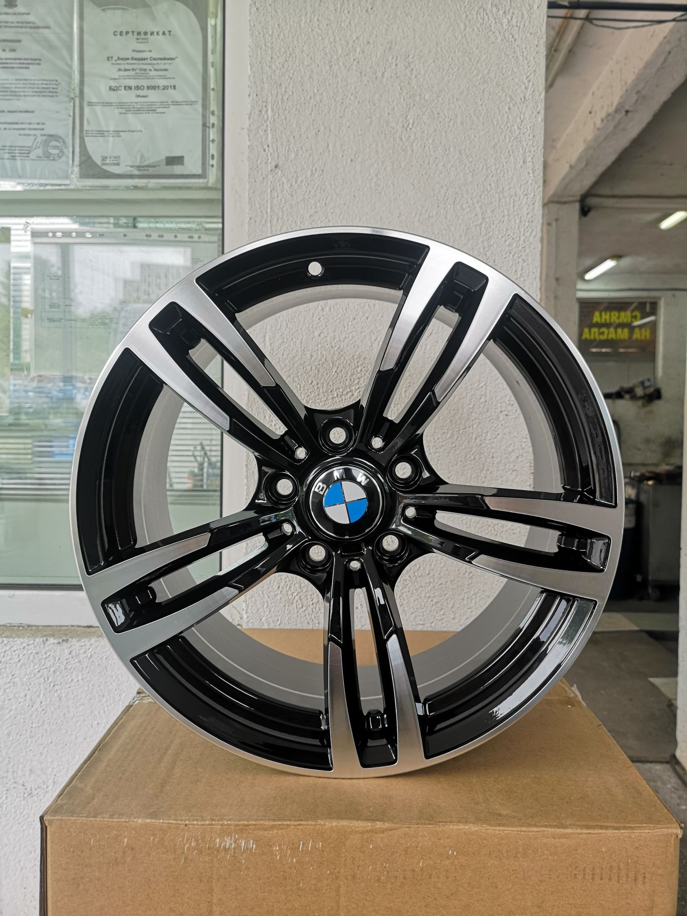 Джанти за БМВ 17" 18" 19" 20"/ Djanti za BMW 17" 18" 19" 20"