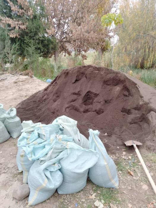 гумус gumus газон