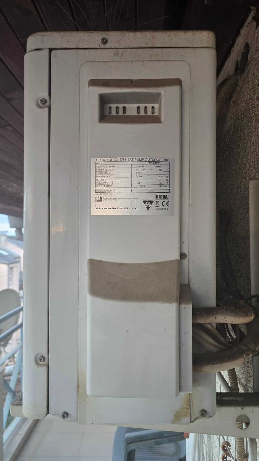 Daikin RYN25G - Работещ инвертор 12-ка