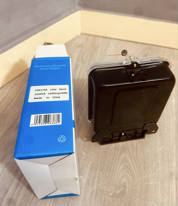 Contor electric electronic, anti-magnet, consum redus, nou sigilat