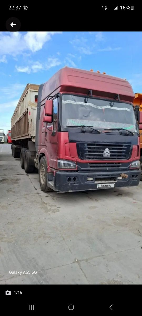 Howo тягач полуприцеп