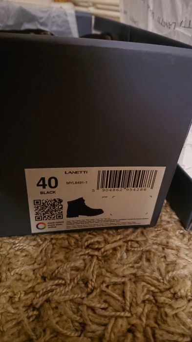 Ghete Lanetti marime 40