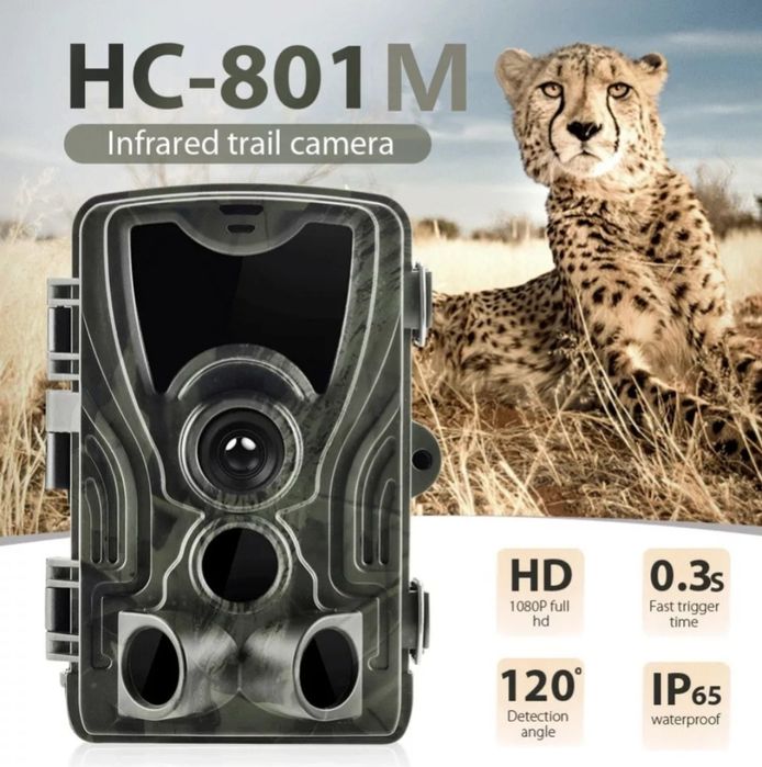 Ловна камера Suntek HC-810M/G, Фото капан, FULL HD,MMS EMAIL дисплей,