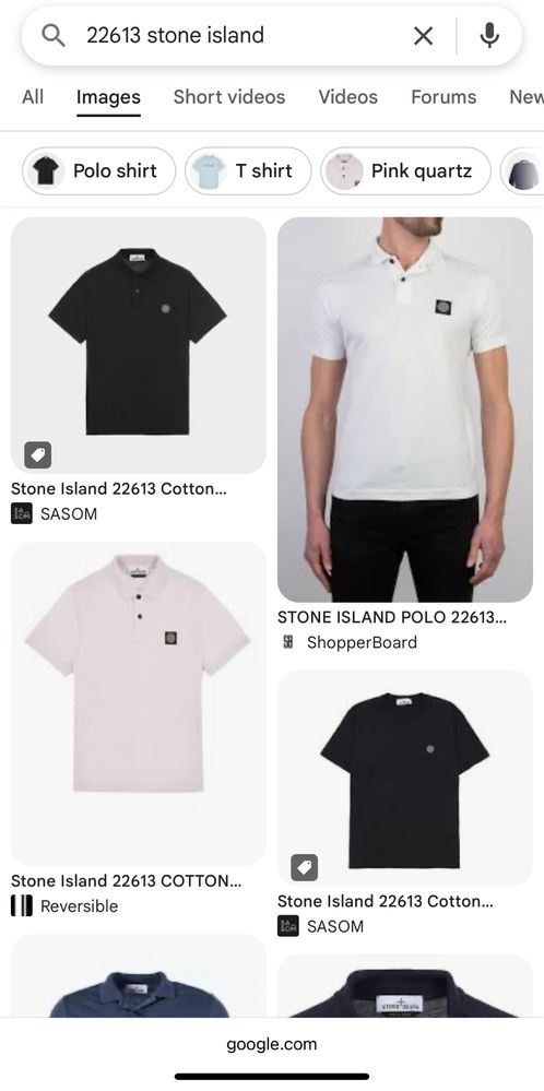 Поло тениска Stone Island