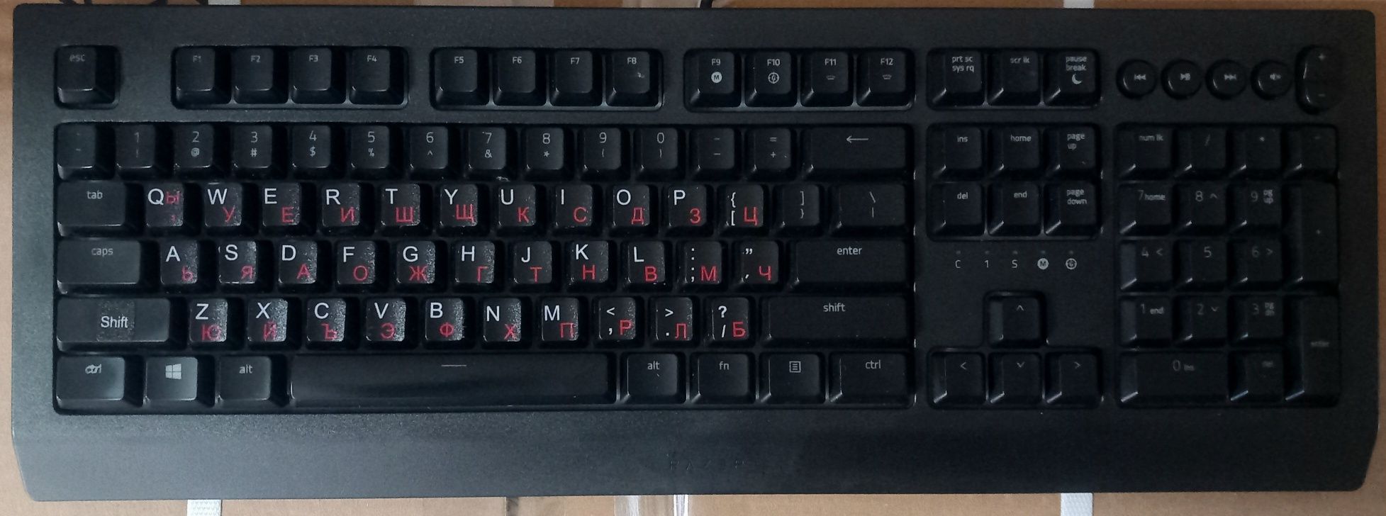 Клавиатура Геймърска USB Razer Cynosa V2 + подарък