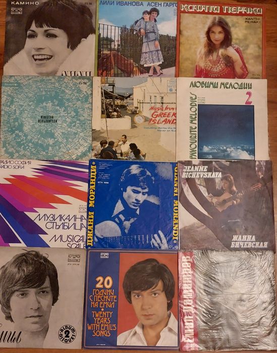 Грамофонни плочи